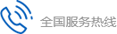 無刷直流電機(jī)